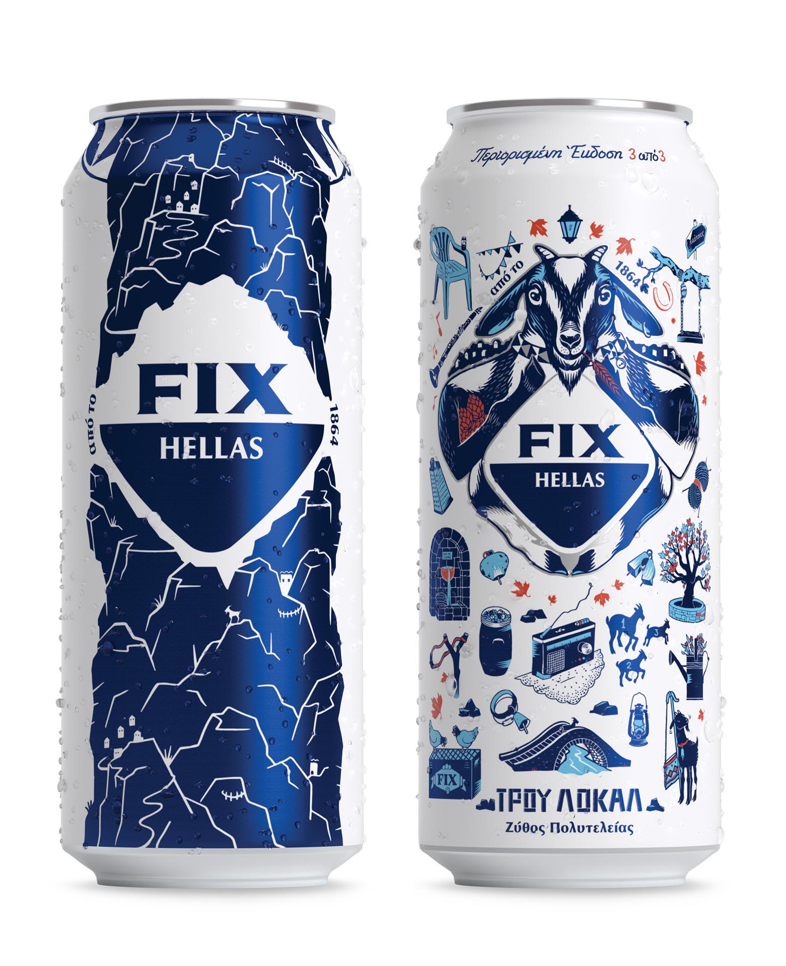 FIX Hellas啤酒包裝設計