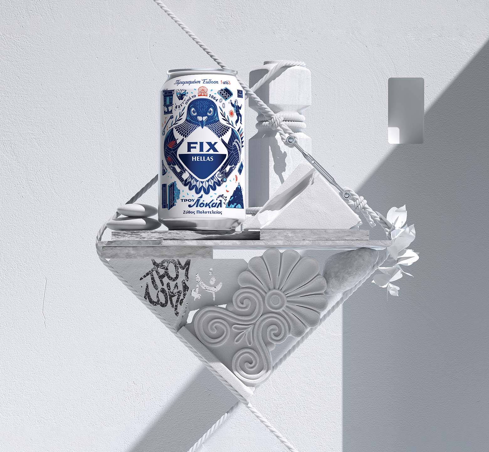 FIX Hellas啤酒包裝設計
